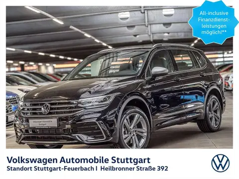 Used VOLKSWAGEN TIGUAN Diesel 2023 Ad 