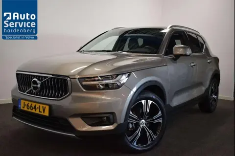 Annonce VOLVO XC40 Essence 2020 d'occasion 