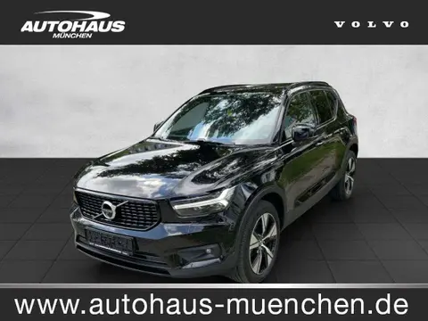 Used VOLVO XC40 Hybrid 2022 Ad 