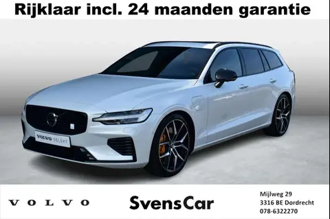 Used VOLVO V60 Hybrid 2023 Ad 