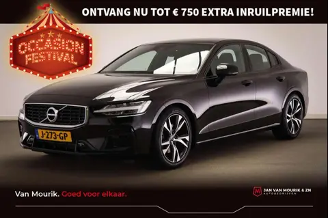 Used VOLVO S60 Petrol 2020 Ad 