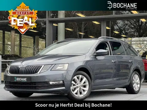 Annonce SKODA OCTAVIA Essence 2020 d'occasion 