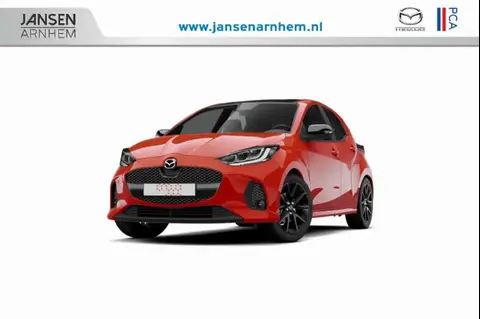 Annonce MAZDA 2 Hybride 2024 d'occasion 