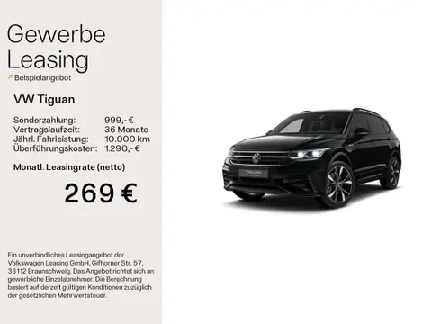 Used VOLKSWAGEN TIGUAN Diesel 2024 Ad 