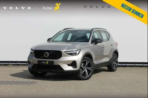 Used VOLVO XC40 Hybrid 2024 Ad 