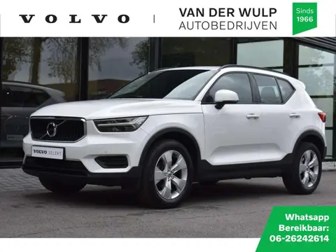 Annonce VOLVO XC40 Essence 2020 d'occasion 