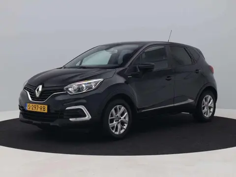 Used RENAULT CAPTUR Petrol 2018 Ad 