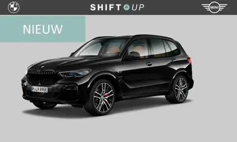 Used BMW X5 Hybrid 2022 Ad 