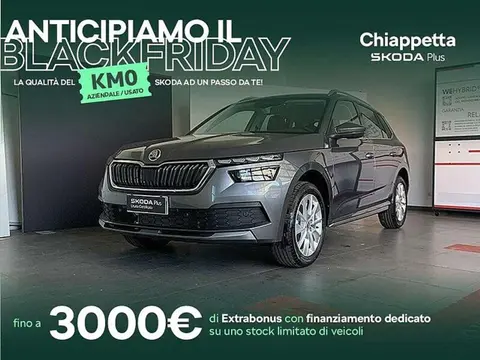 Used SKODA KAMIQ Petrol 2024 Ad 