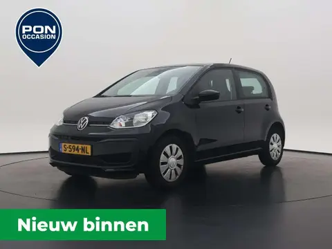 Annonce VOLKSWAGEN UP! Essence 2023 d'occasion 