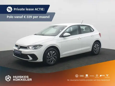 Annonce VOLKSWAGEN POLO Essence 2024 d'occasion 