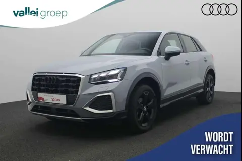 Used AUDI Q2 Petrol 2020 Ad 