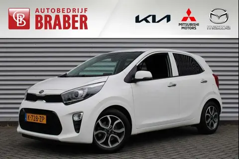 Used KIA PICANTO Petrol 2021 Ad 