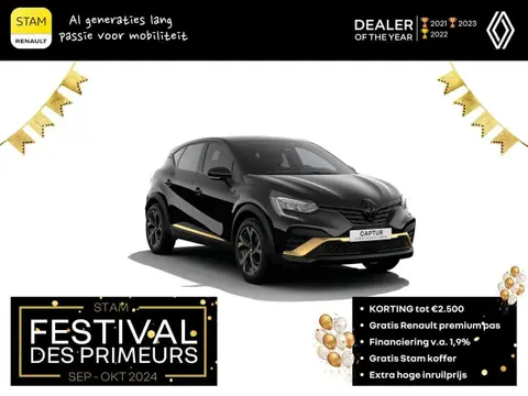 Annonce RENAULT CAPTUR Hybride 2024 d'occasion 