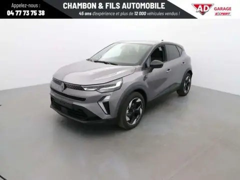 Used RENAULT CAPTUR Petrol 2024 Ad 