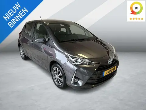 Annonce TOYOTA YARIS Hybride 2020 d'occasion 