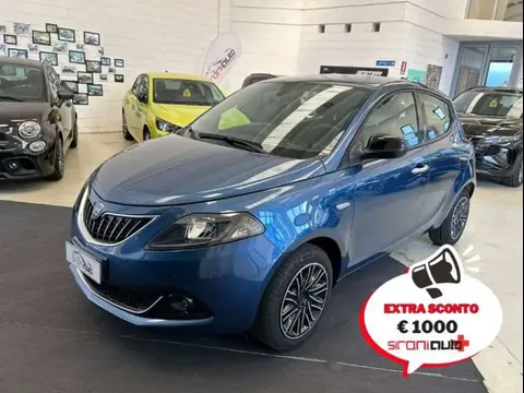 Used LANCIA YPSILON Hybrid 2023 Ad 