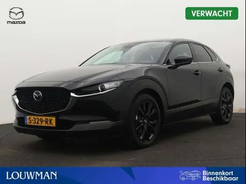 Used MAZDA CX-30 Petrol 2023 Ad 