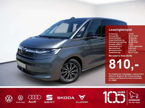 Annonce VOLKSWAGEN T7 Diesel 2023 d'occasion 