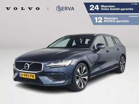 Used VOLVO V60 Petrol 2020 Ad 