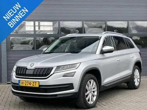 Used SKODA KODIAQ Petrol 2020 Ad 