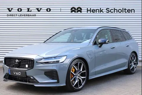 Used VOLVO V60 Hybrid 2024 Ad 