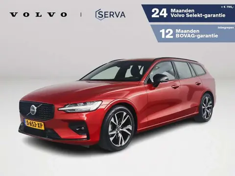 Used VOLVO V60 Hybrid 2023 Ad 