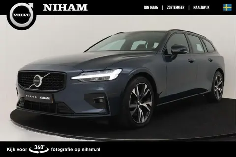 Annonce VOLVO V60 Hybride 2023 d'occasion 