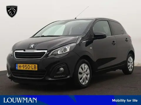 Used PEUGEOT 108 Petrol 2020 Ad 