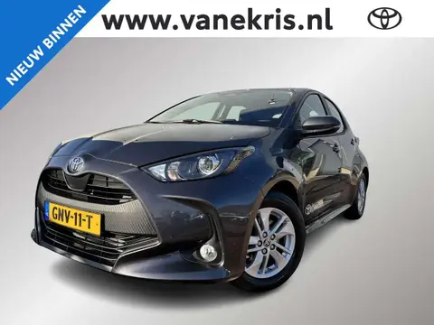 Annonce TOYOTA YARIS Hybride 2024 d'occasion 