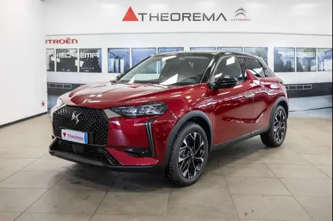 Annonce DS AUTOMOBILES DS3 CROSSBACK Électrique 2023 d'occasion 