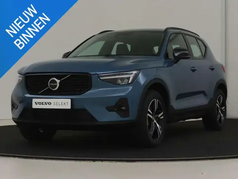 Used VOLVO XC40 Hybrid 2023 Ad 