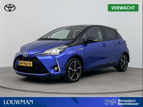 Annonce TOYOTA YARIS Hybride 2018 d'occasion 