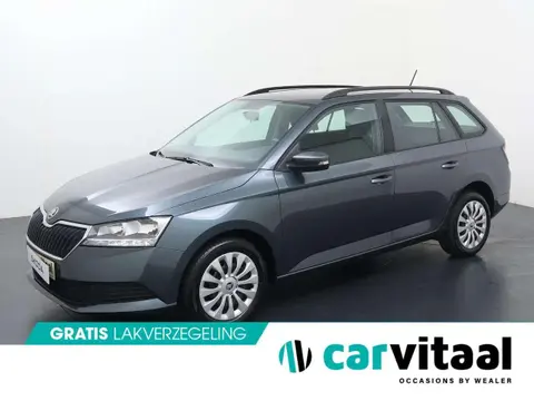 Used SKODA FABIA Petrol 2020 Ad 