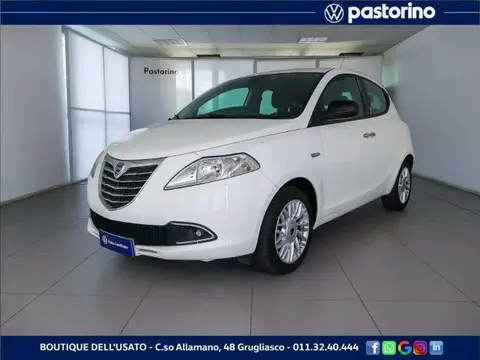 Annonce LANCIA YPSILON Diesel 2015 d'occasion 