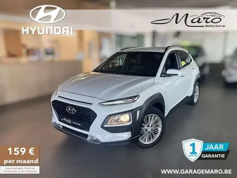 Used HYUNDAI KONA Petrol 2020 Ad 