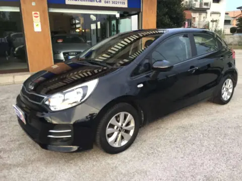 Annonce KIA RIO GPL 2016 d'occasion 