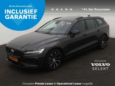 Annonce VOLVO V60 Hybride 2024 d'occasion 