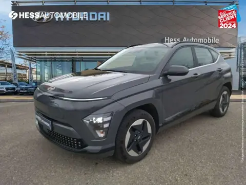 Annonce HYUNDAI KONA Électrique 2023 d'occasion 