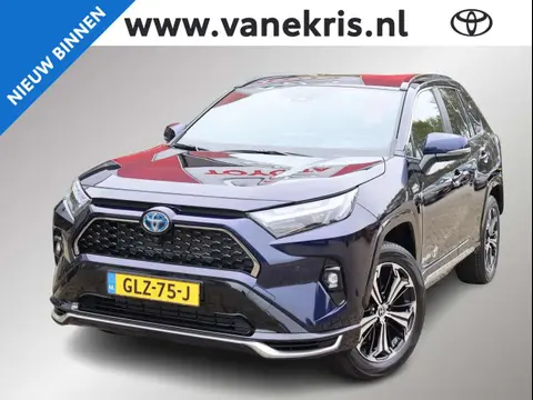 Annonce TOYOTA RAV4 Hybride 2024 d'occasion 