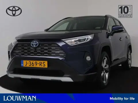 Used TOYOTA RAV4 Hybrid 2020 Ad 