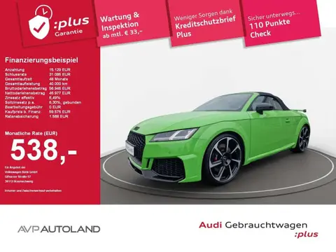 Used AUDI TT RS Petrol 2021 Ad 