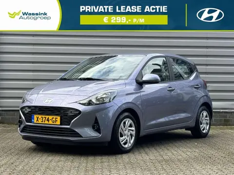 Used HYUNDAI I10 Petrol 2024 Ad 