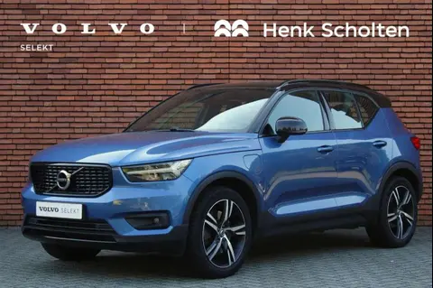 Annonce VOLVO XC40 Hybride 2020 d'occasion 