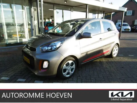 Used KIA PICANTO Petrol 2015 Ad 