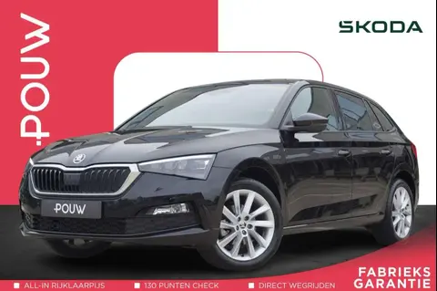 Annonce SKODA SCALA Essence 2023 d'occasion 