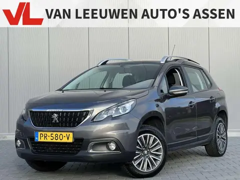 Used PEUGEOT 2008 Petrol 2017 Ad 