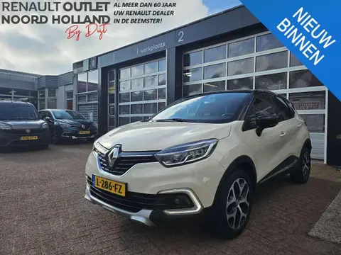 Annonce RENAULT CAPTUR Essence 2017 d'occasion 