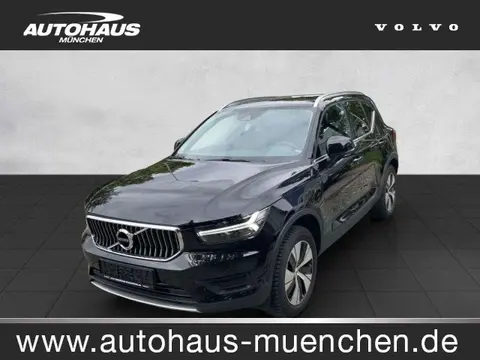 Annonce VOLVO XC40 Hybride 2021 d'occasion 