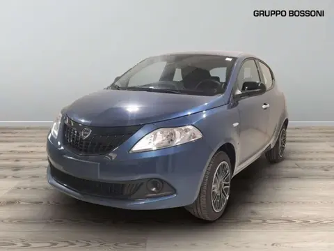 Used LANCIA YPSILON Hybrid 2023 Ad 